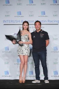 Interush OYoung Aston Martin Racing