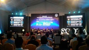 Tourism Administration of Sichuan Province Summit
