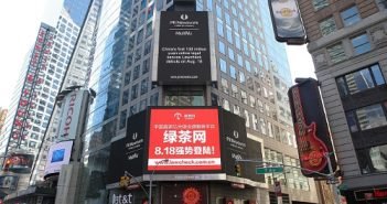 UnionPay Offers Secure and Convenient Payment Service for Chinese Students Studying Abroad